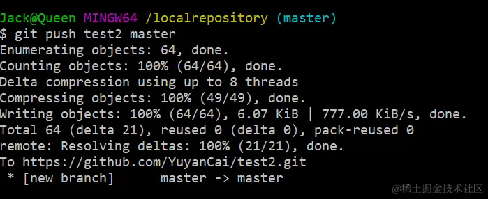 image-20220302194644411