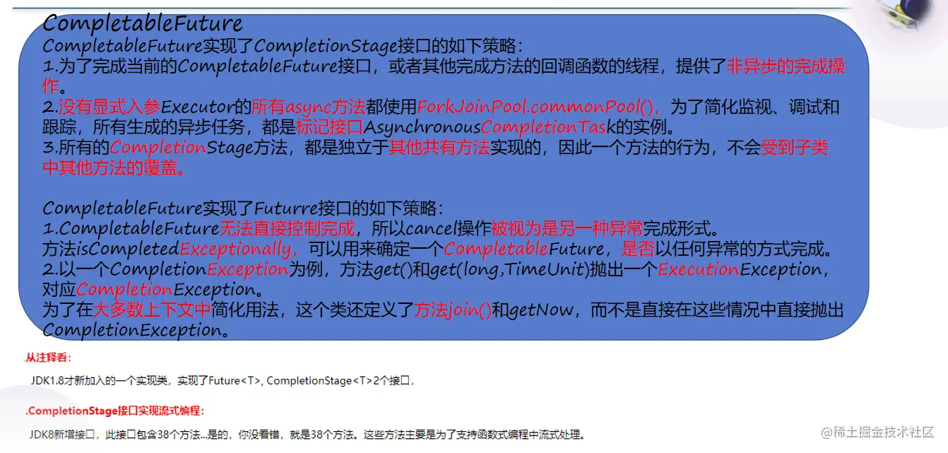 image-20220127220137243