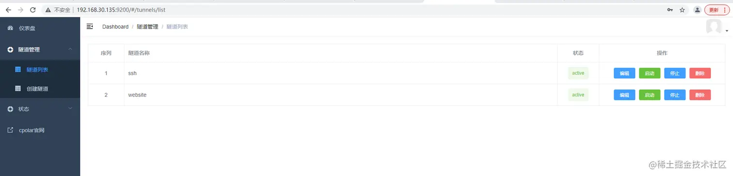 image-20230303184844558