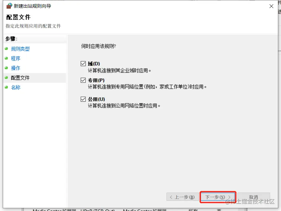 ![[附件/Pasted image 20230209150002.png|500]]