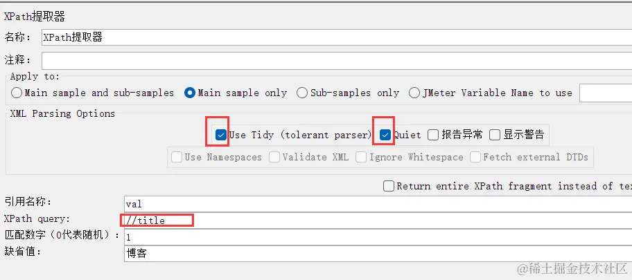 image-20240329082845113
