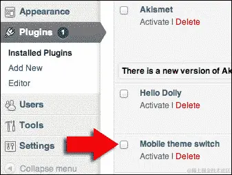 手动安装移动主题切换器