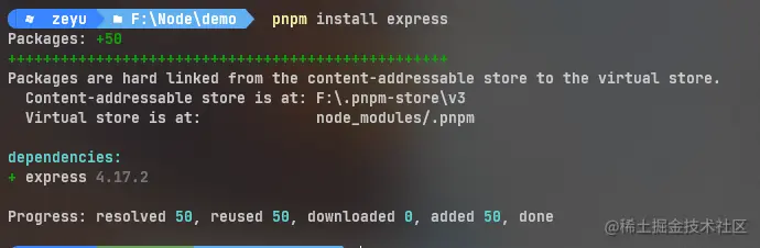 image-20220108040813223