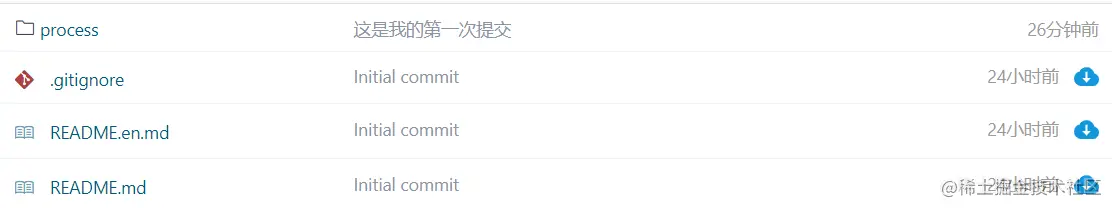 image-20221025221551787