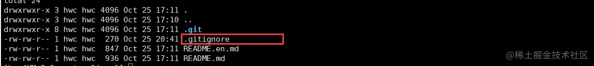 image-20221025204229477