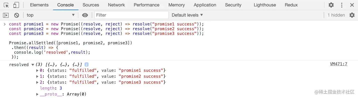 承诺全部解决_成功