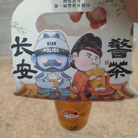 AAA废品收购于2024-04-27 13:36发布的图片