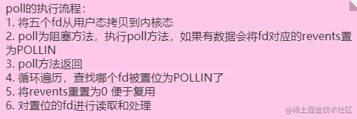 image-20230505222504475