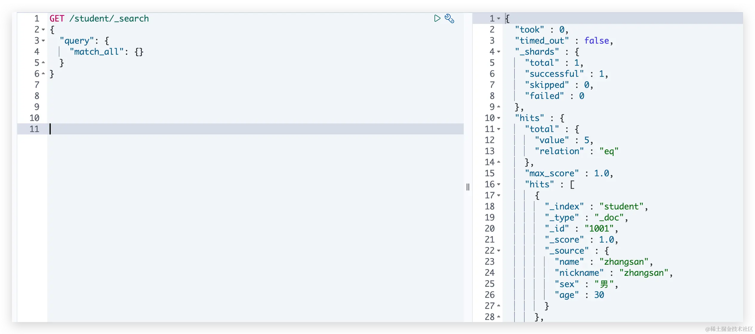 image-20231029094906103