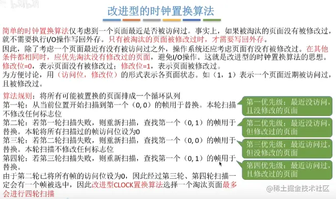 img-K299ULvU-1642320095867