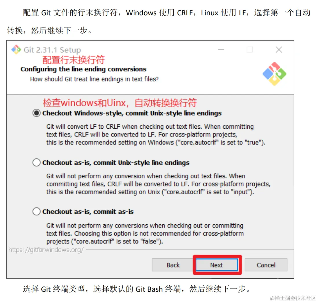 image-20220829160156208