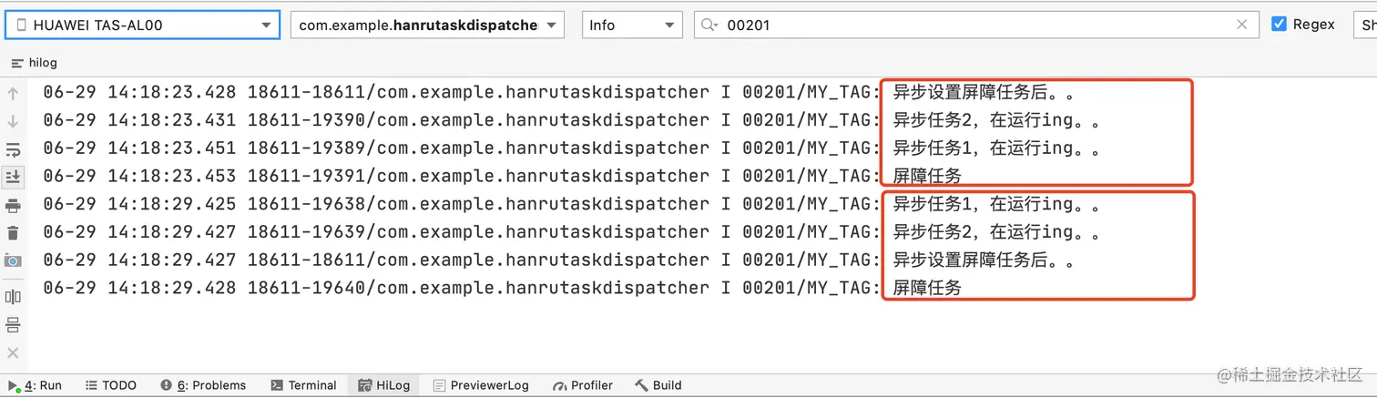 WX20210629-141858@2x