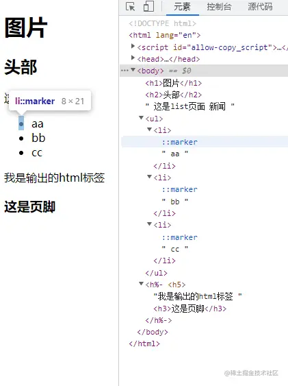 Snipaste_2022-06-27_16-51-25