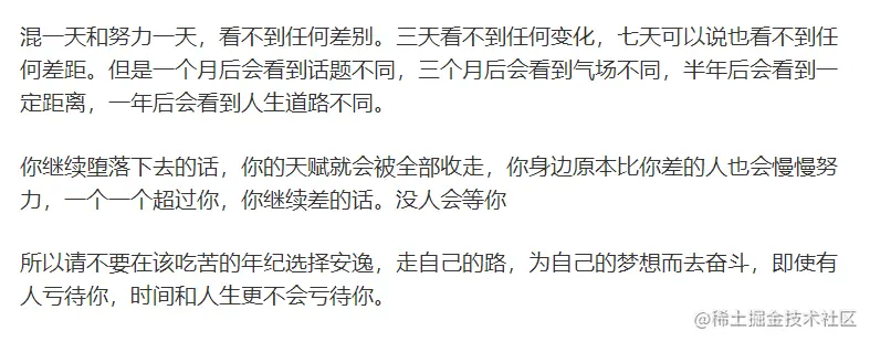 image-20211122113601095