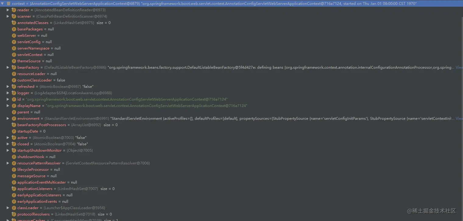 data-applicationContext.jpg