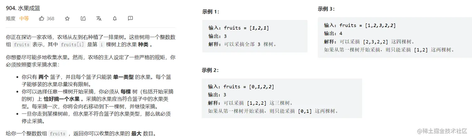 image-20221018212433371