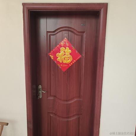 君莫笑666于2023-01-20 23:39发布的图片