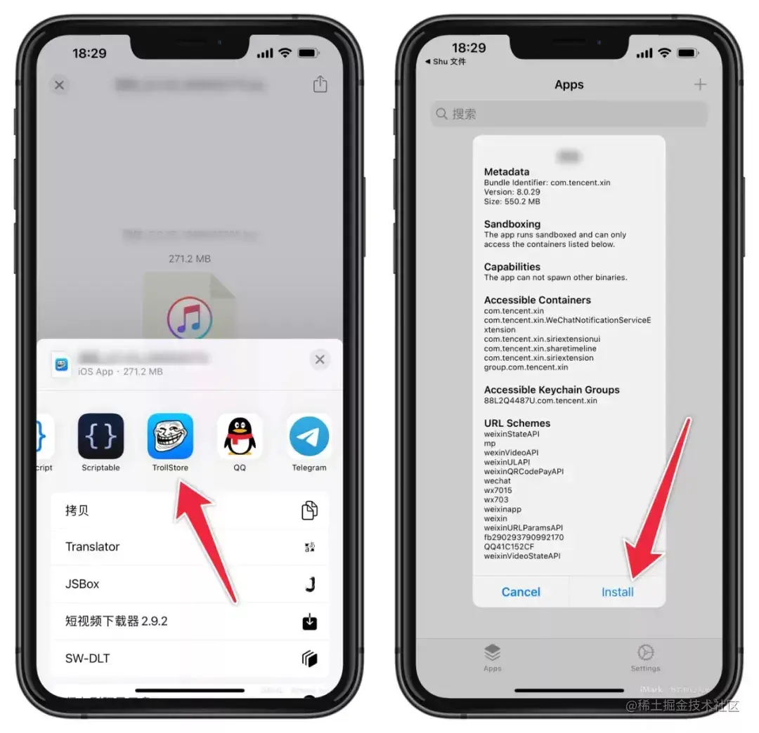 忘记截图，用别的代替