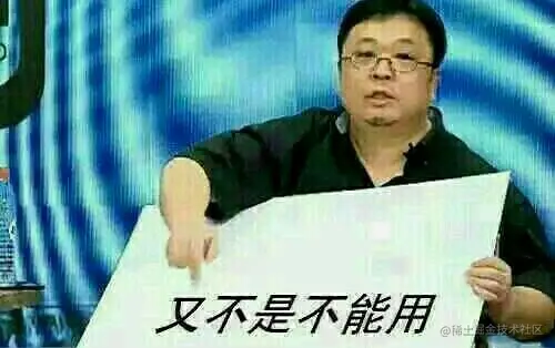 066-unidbg-boot-server零基础入门