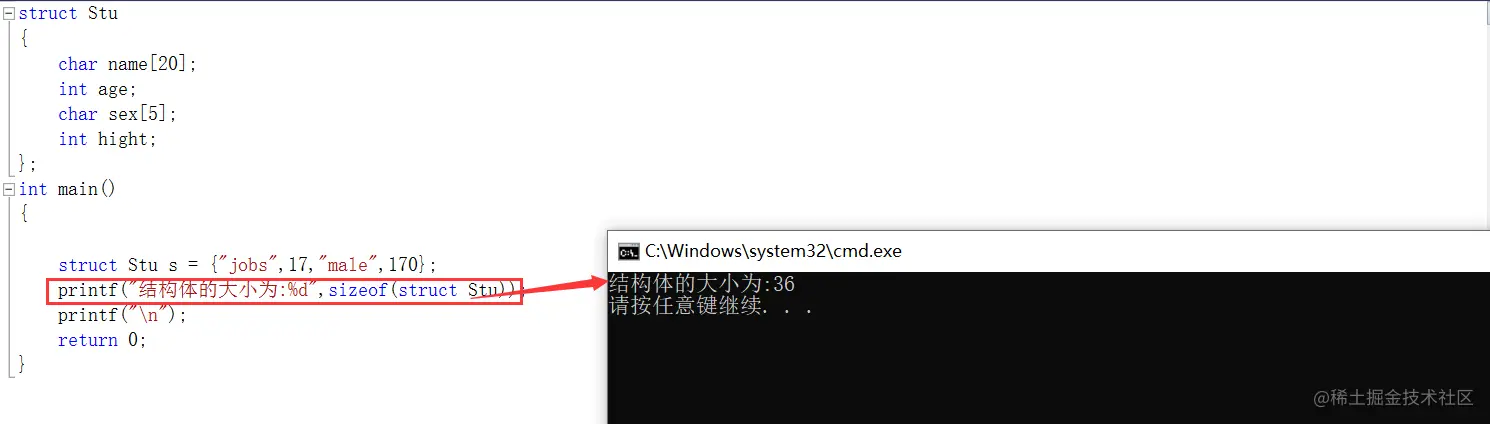 image-20220927233714848