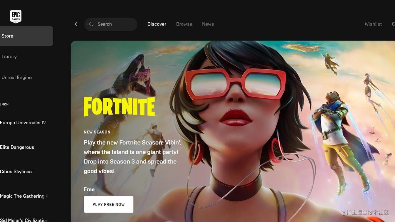  Windows Epic Game Launcher LS 0013 