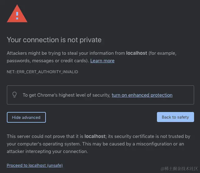 Figure 7.2 – Chrome 安全警告屏幕