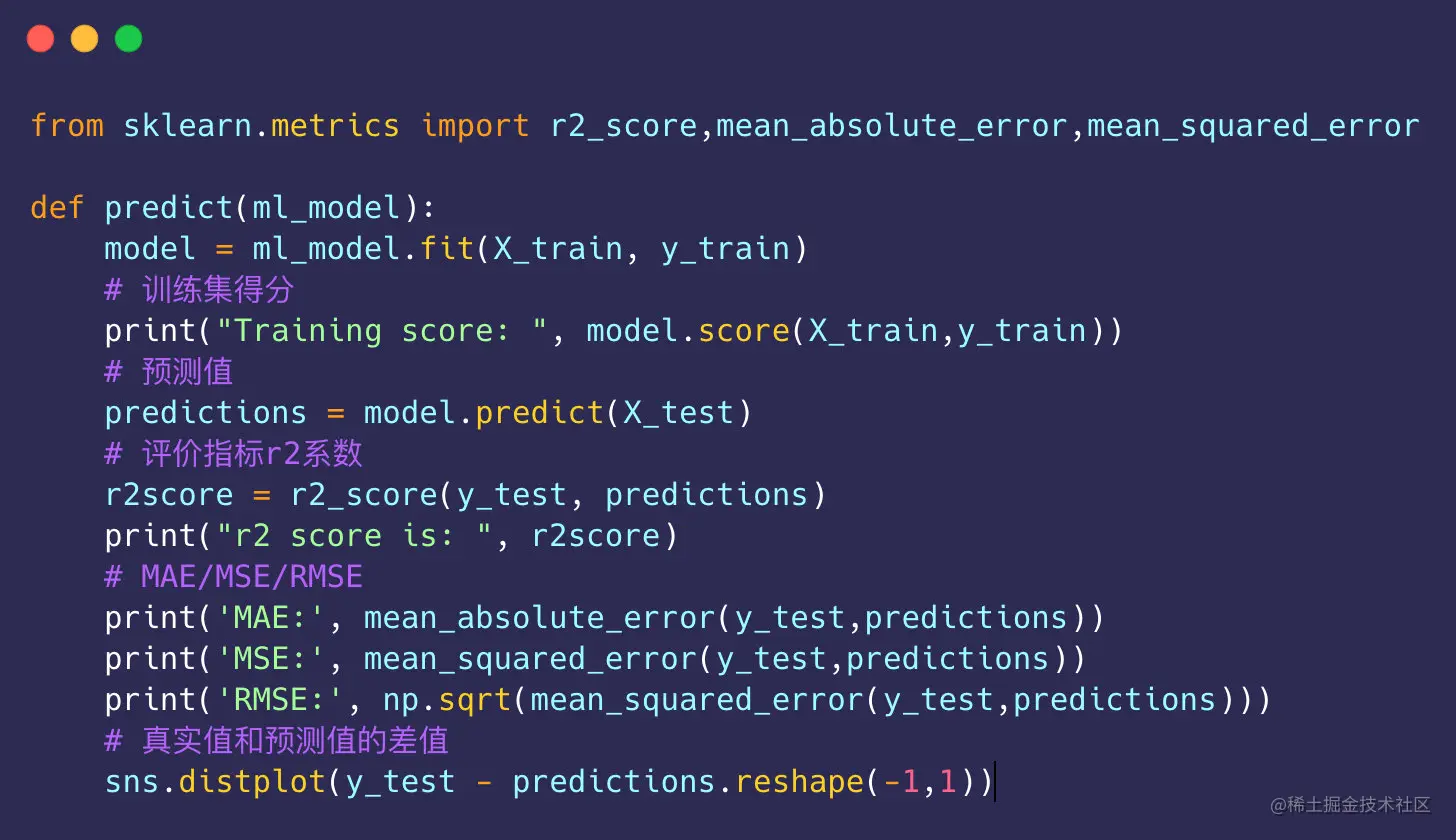 image-20220311005714201