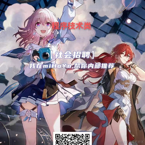hhqdsj于2022-05-09 09:55发布的图片