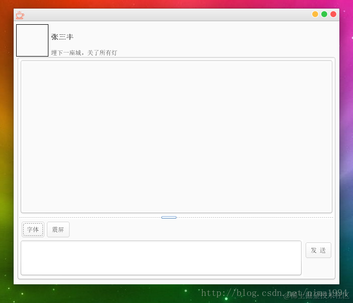 这里写图片描述