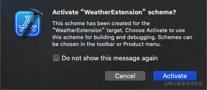 点击Activate