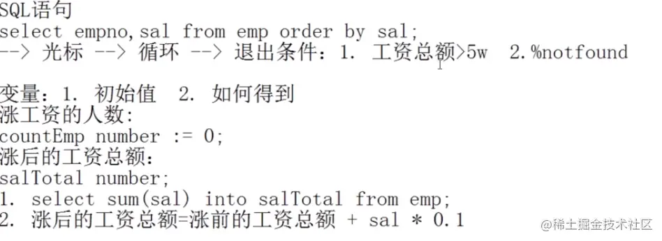 image-20210620173022428