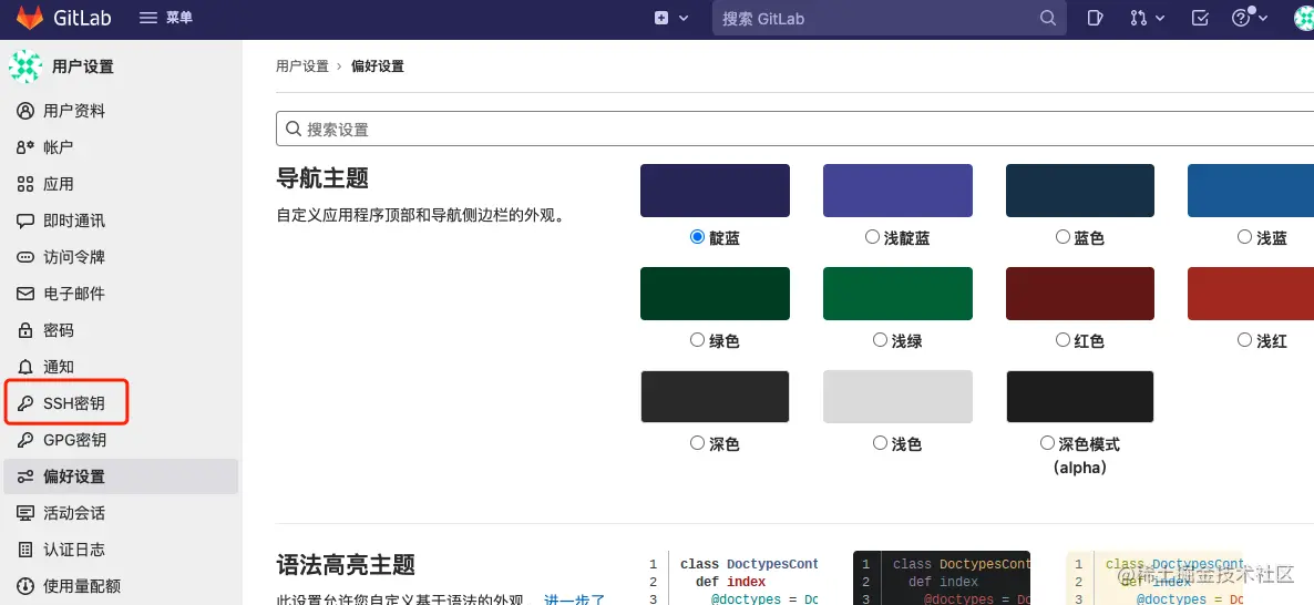 image-20220421172120862