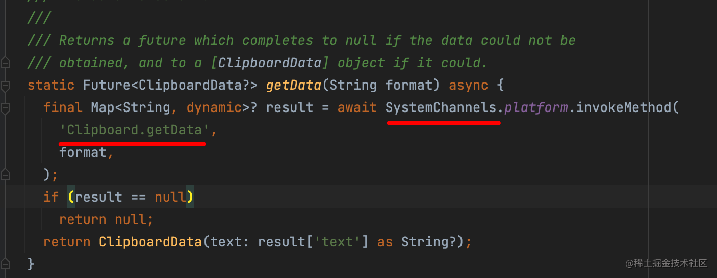 记录 ｜ Flutter剪切板刨根问底 掘金