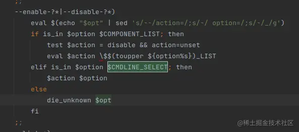 configure-var2-1-1-2
