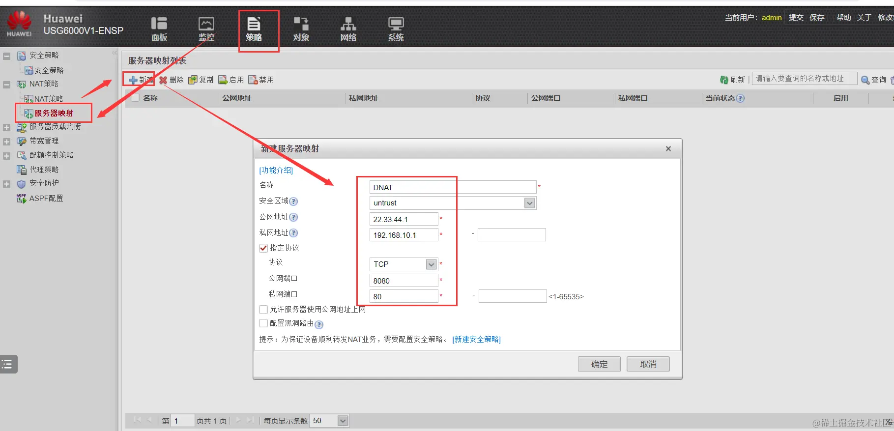 image-20240329115115292