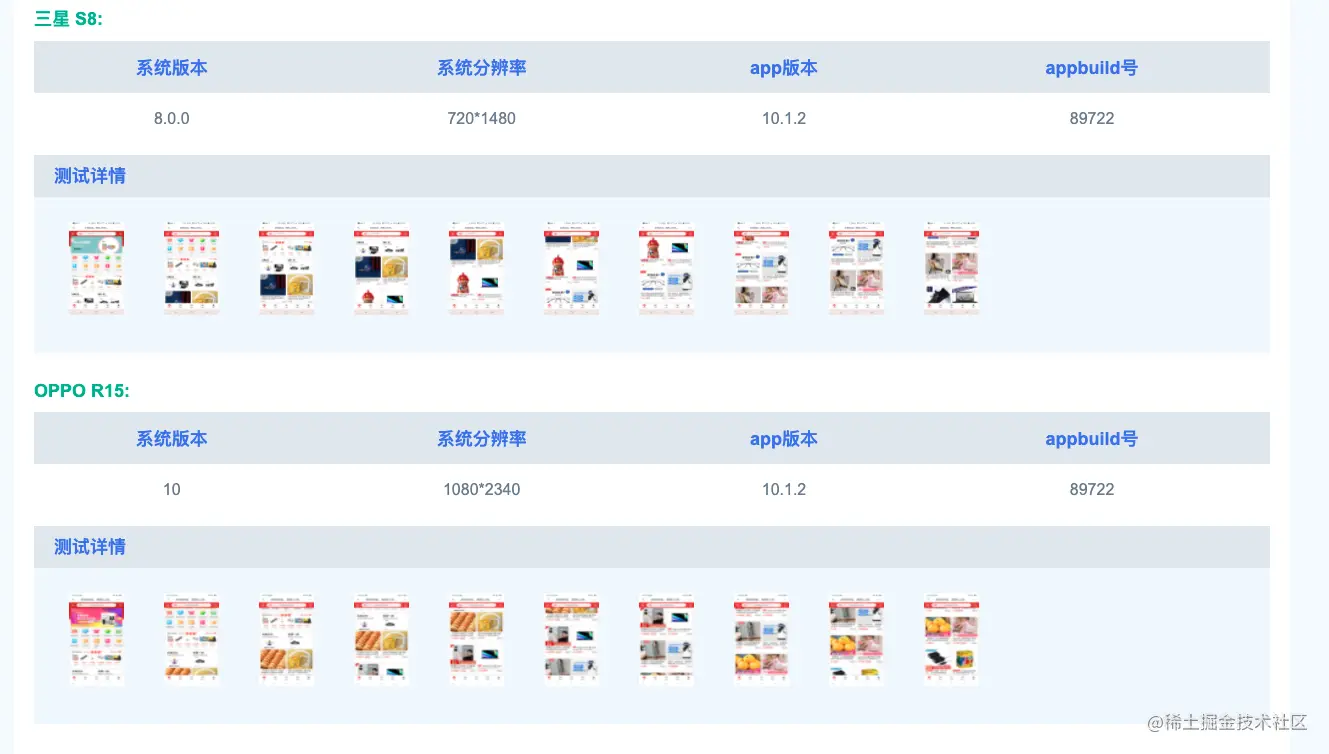 截屏2021-08-19 下午3.00.04.png