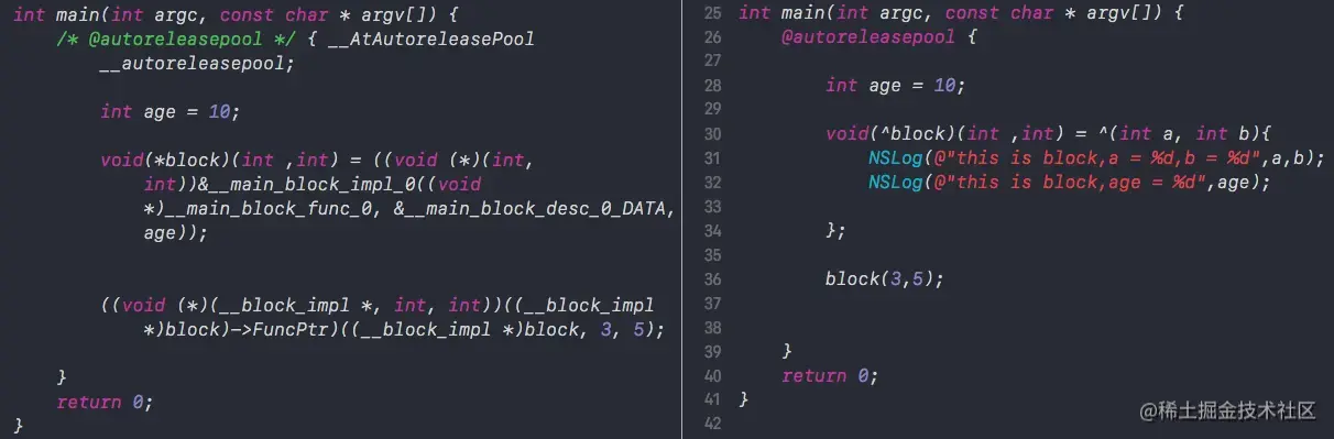 c++与oc代码对比