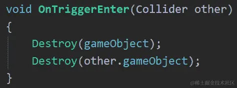 图 15.15 - 摧毁两个对象