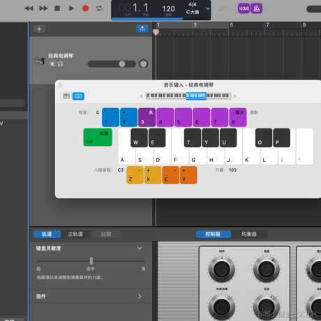 Jams于2021-12-10 13:53发布的图片