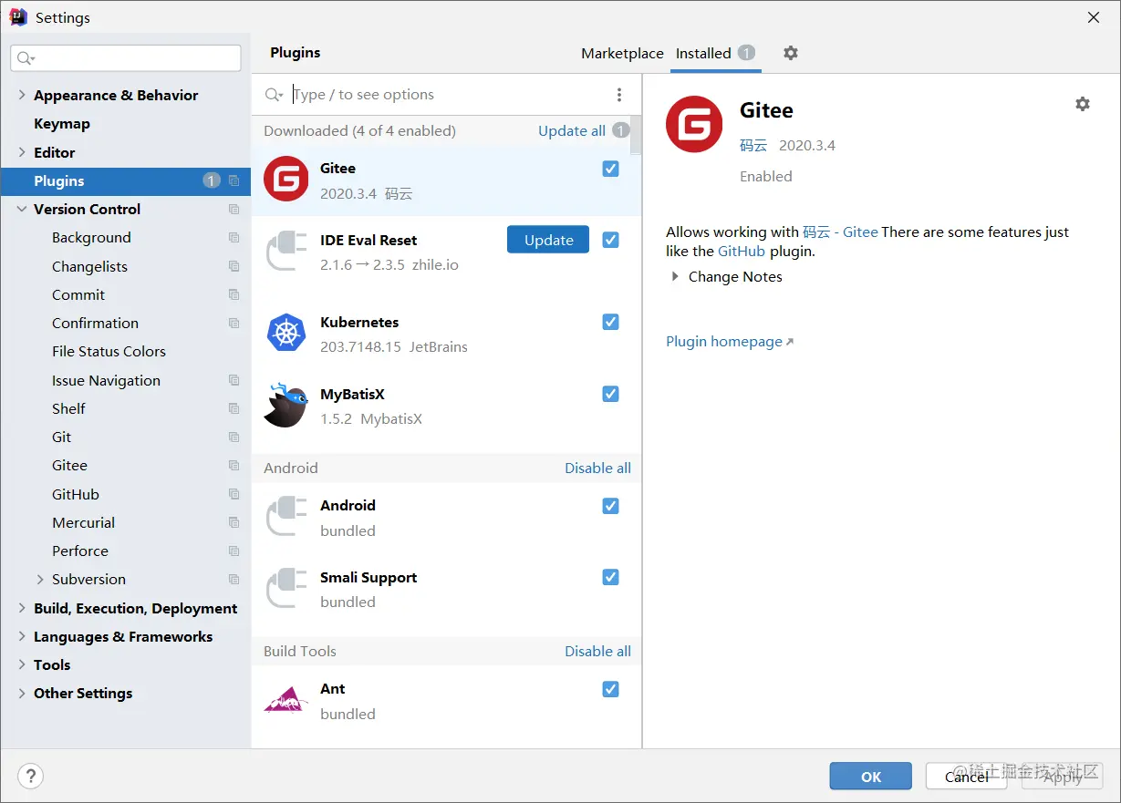 image-20220303130430675