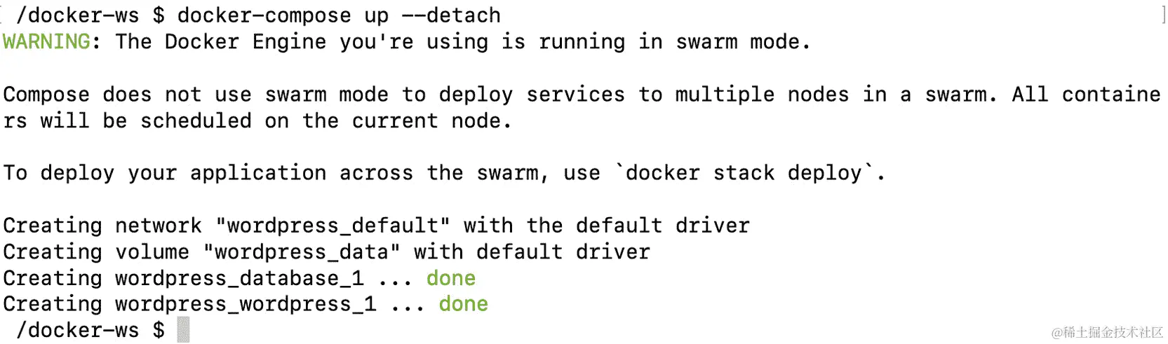 图 5.22：应用程序的启动
