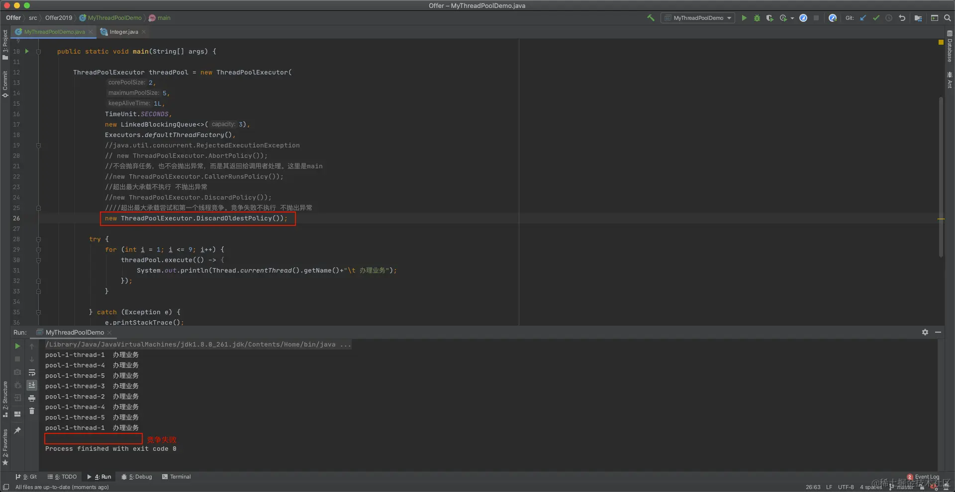 image-20200928095339982