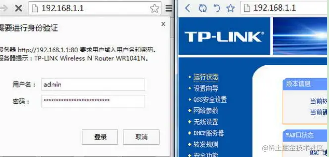图片49.png