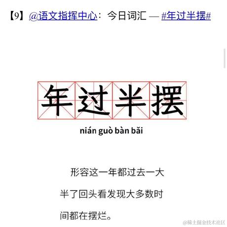 Amtai于2022-08-31 09:23发布的图片