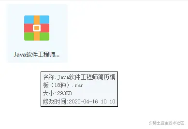 入职字节跳动那一天，我哭了（蘑菇街被裁，奋战7个月拿下offer）