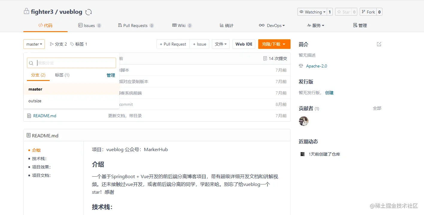 image-20201229214855118