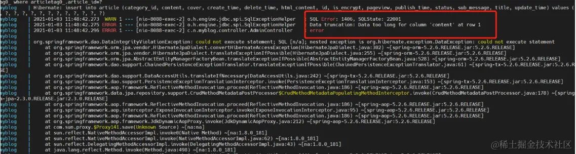 image-20210103223912665
