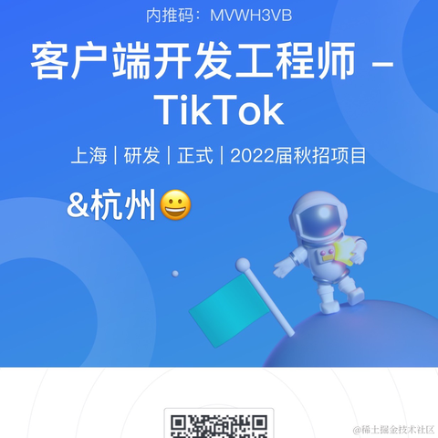 人鱼的进阶之路于2021-10-15 11:51发布的图片