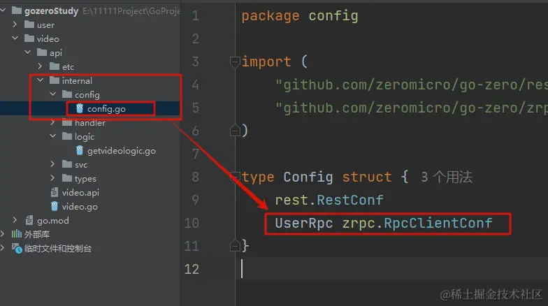 image-20240323145238514