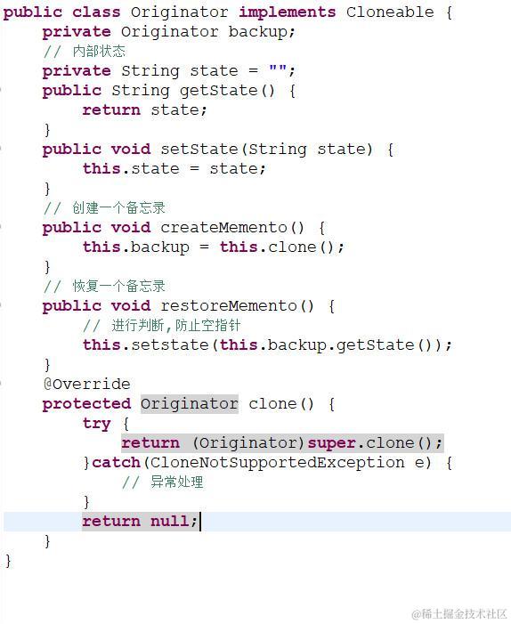 23种设计模式之备忘录模式
